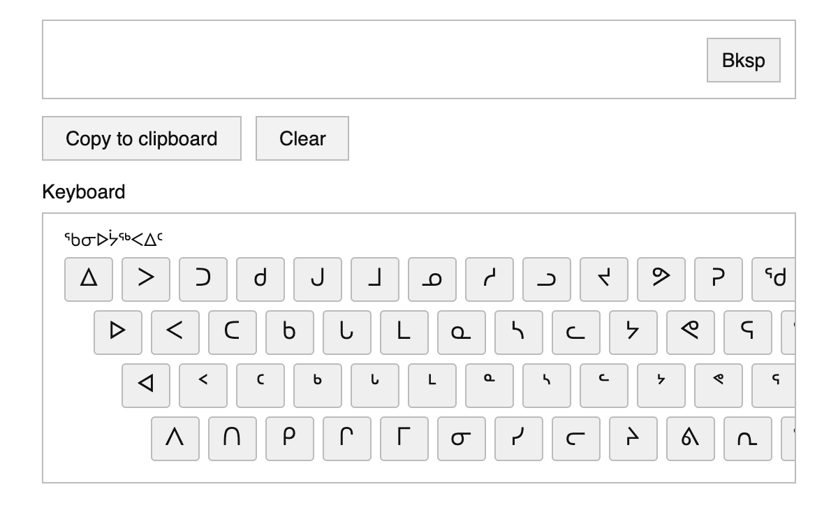Inuktitut Syllabics Keyboard