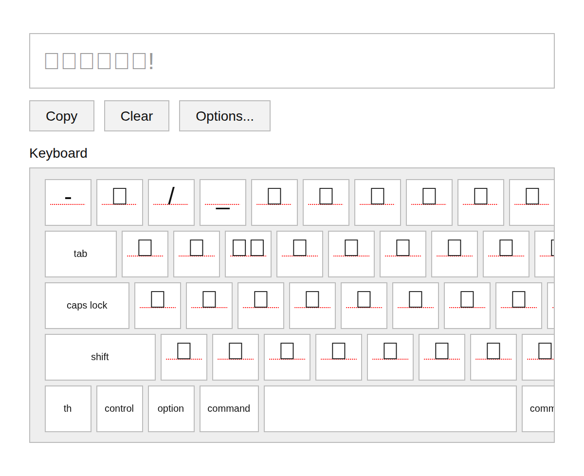 Thai Keyboard