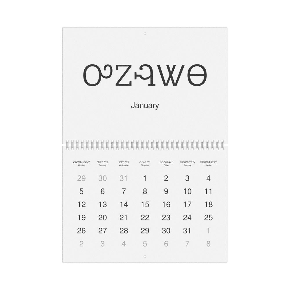 Leskoff 2026 Wall Calendar, Cherokee/English-Labeled, Monday-Start Layout, Wire-Bound, 11.7 x 8.3 in (29.7 x 21.0 cm), image 1 of 1