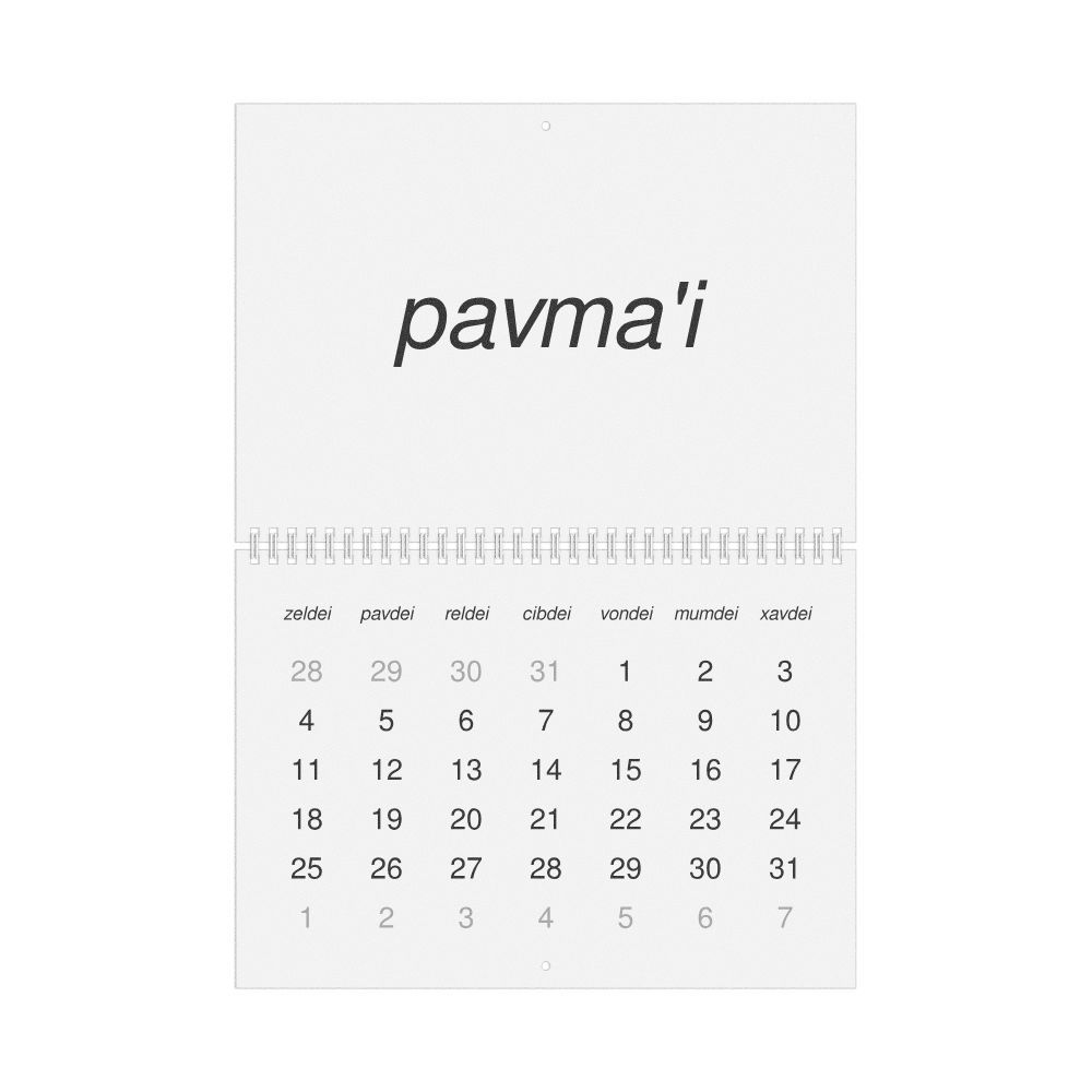 Leskoff 2026 Wall Calendar, Lojban-Labeled, Sunday-Start Layout, Wire-Bound, 11.7 x 8.3 in (29.7 x 21.0 cm), image 1 of 1