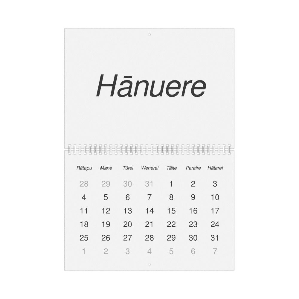 Leskoff 2026 Wall Calendar, Māori-Labeled, Sunday-Start Layout, Wire-Bound, 11.7 x 8.3 in (29.7 x 21.0 cm), image 1 of 1