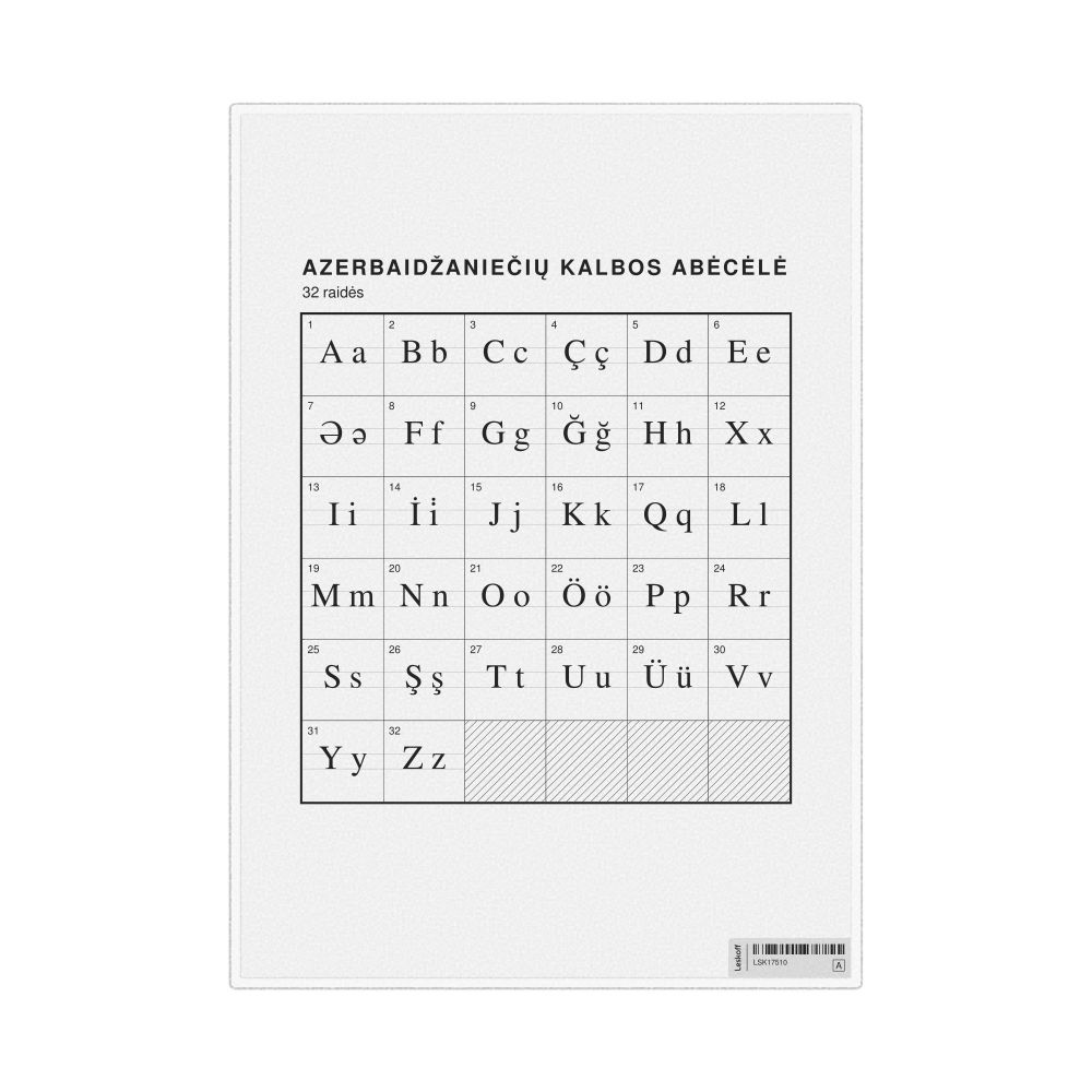 Leskoff Azerbaijani Alphabet Chart, 8.3 x 11.7 in (21.0 x 29.7 cm, Desk Chart, Laminated), Lithuanian-Labeled, image 1 of 2