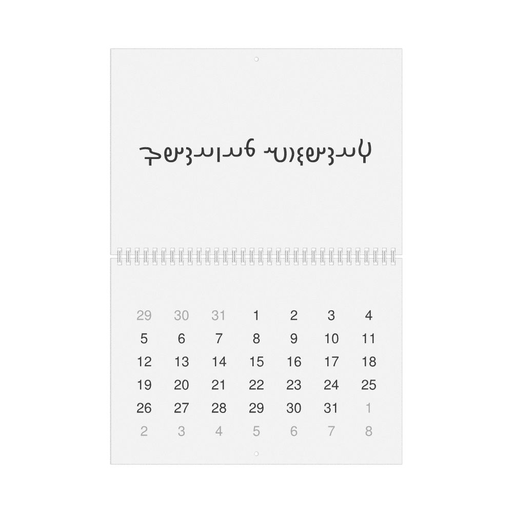 Leskoff 2026 Wall Calendar, Avestan-Labeled, Monday-Start Layout, Wire-Bound, 11.7 x 8.3 in (29.7 x 21.0 cm), image 1 of 1