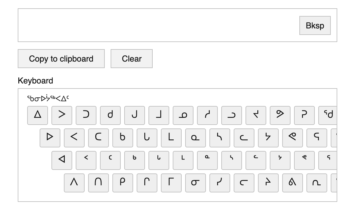 Inuktitut Syllabics Keyboard