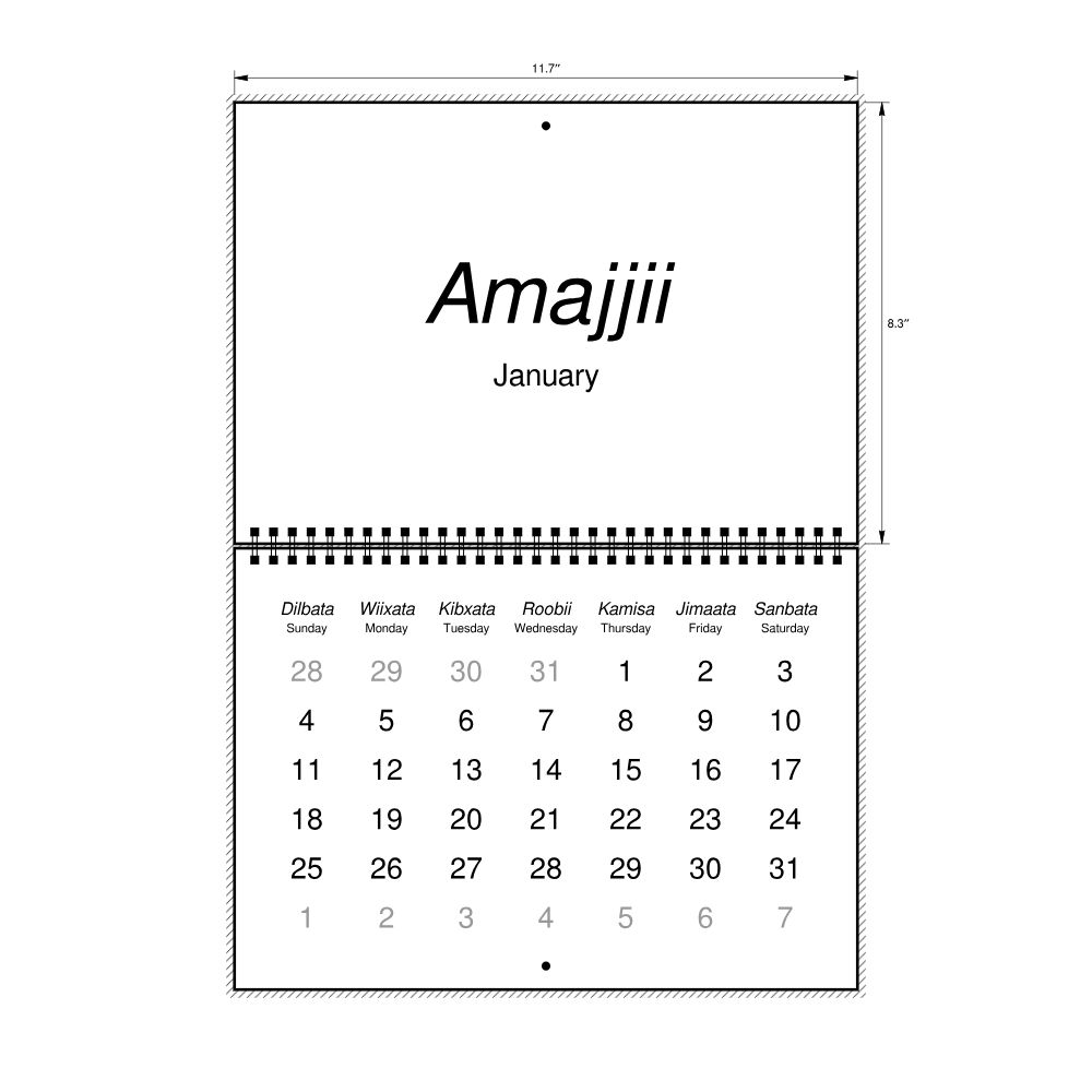 Leskoff 2026 Wall Calendar, Oromo/English-Labeled, Sunday-Start Layout, Wire-Bound, 11.7 x 8.3 in (29.7 x 21.0 cm), image 2 of 2