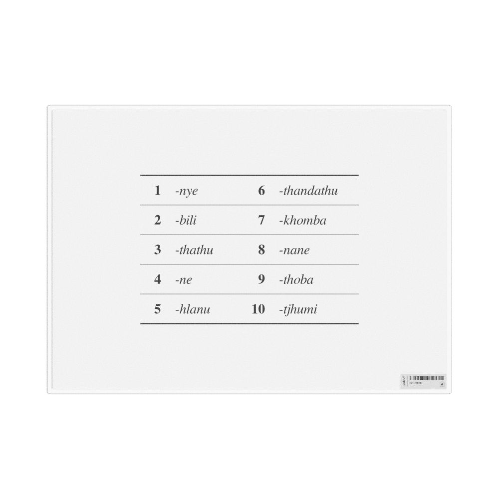 Leskoff Numbers 1–10 in Southern Ndebele, Desk Chart, 11.7 x 8.3 in (29.7 x 21.0 cm), image 1 of 1