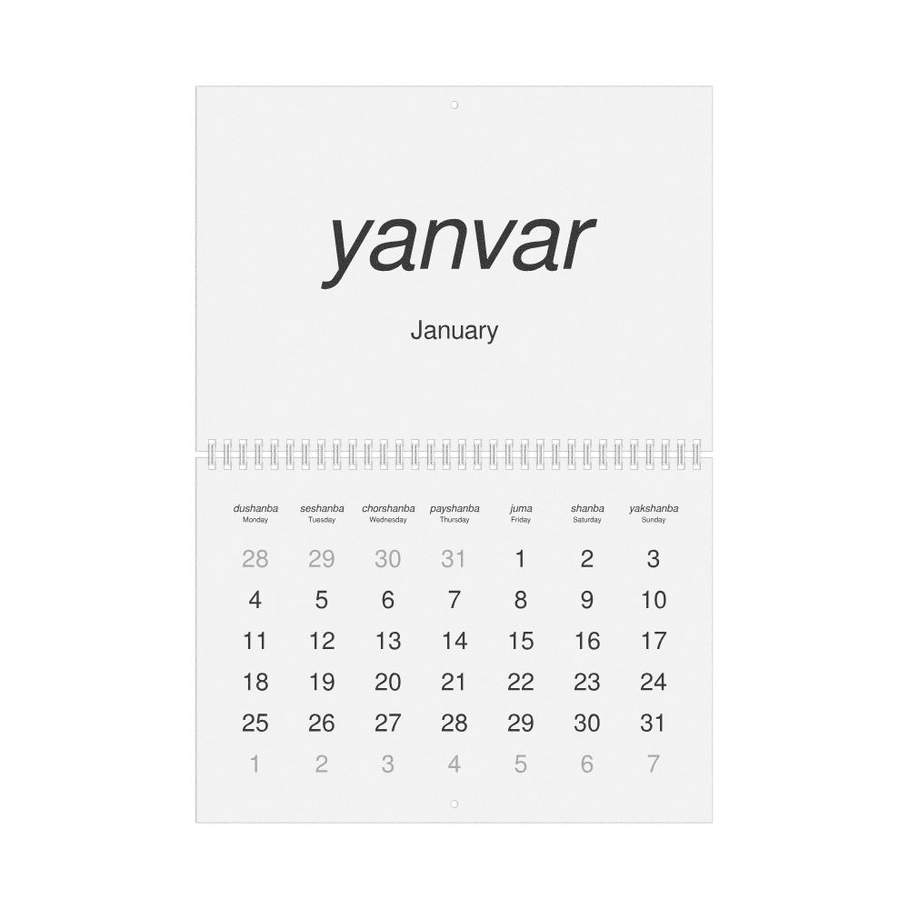 Leskoff 2027 Wall Calendar, Uzbek (Latin)/English-Labeled, Monday-Start Layout, Wire-Bound, 11.7 x 8.3 in (29.7 x 21.0 cm), image 1 of 1