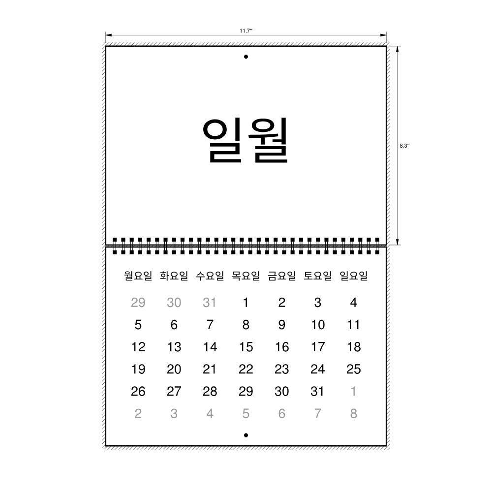 Leskoff 2026 Wall Calendar, Korean-Labeled, Monday-Start Layout, Wire-Bound, 11.7 x 8.3 in (29.7 x 21.0 cm), image 2 of 2