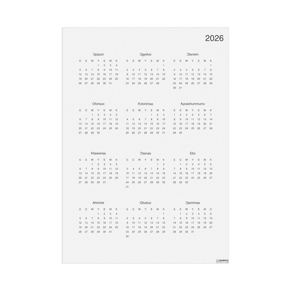 Leskoff 2026 Wall Calendar, Twi-Labeled, Monday-Start Layout, Poster / Wall Print, 23.4 x 33.1 in (59.4 x 84.1 cm), image 1 of 1