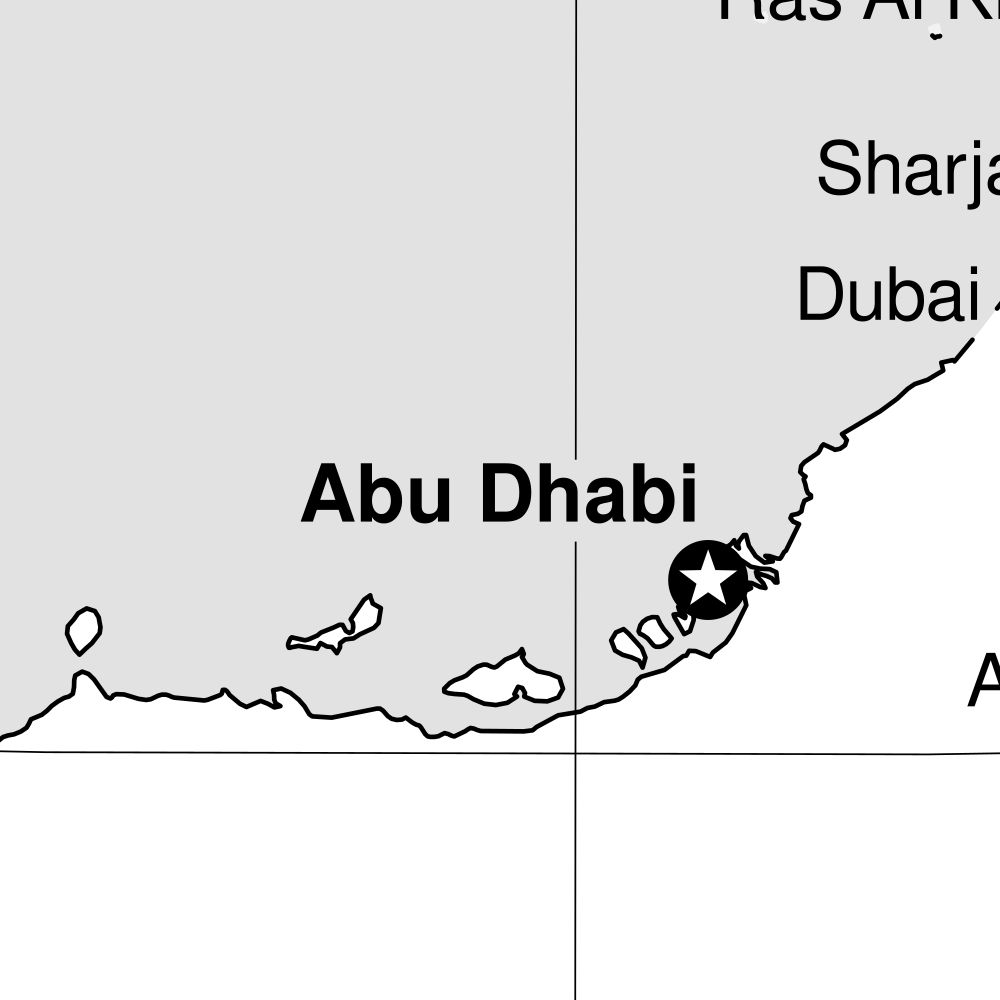 Leskoff United Arab Emirates Map Poster, English-Labeled, image 2 of 2