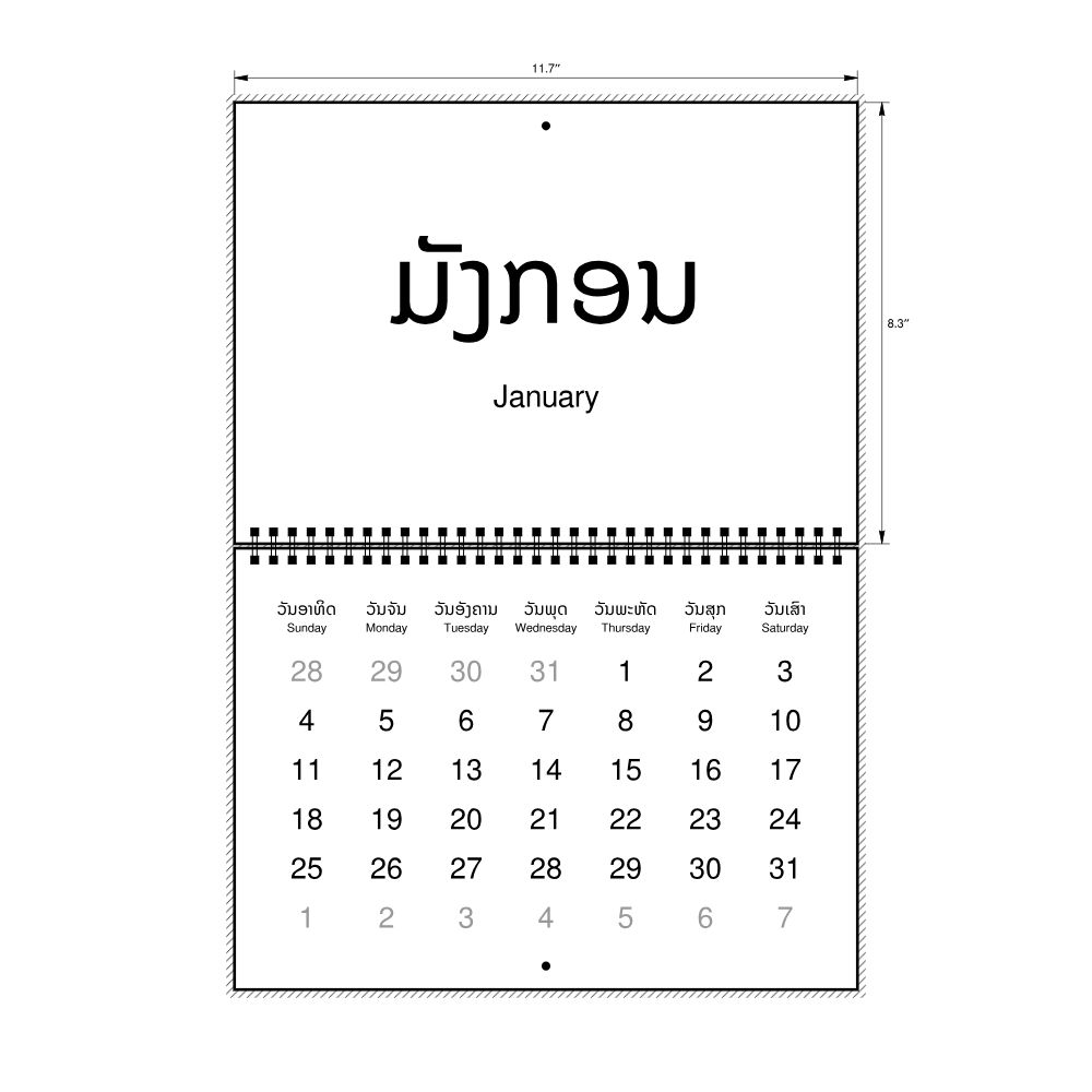 Leskoff 2026 Wall Calendar, Lao/English-Labeled, Sunday-Start Layout, Wire-Bound, 11.7 x 8.3 in (29.7 x 21.0 cm), image 2 of 2