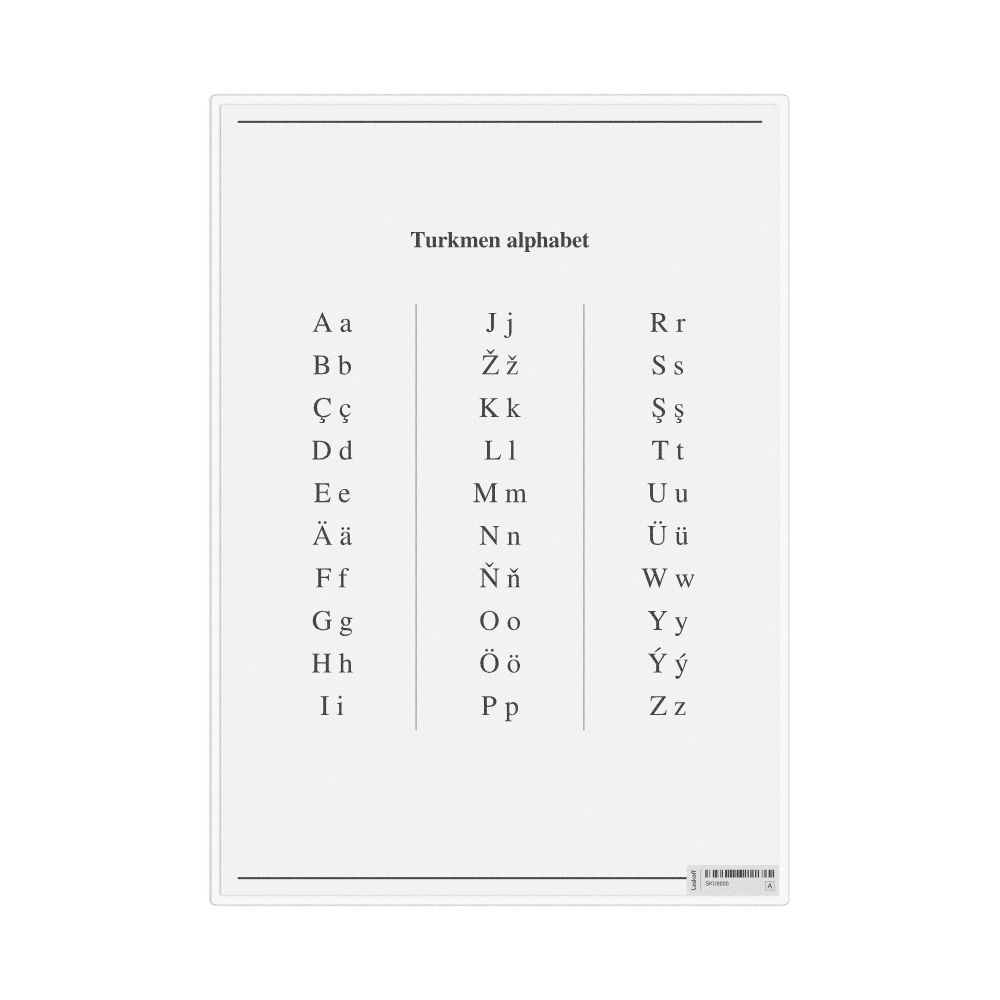 Leskoff Turkmen Alphabet, Desk Chart, 8.3 x 11.7 in (21.0 x 29.7 cm), image 1 of 1