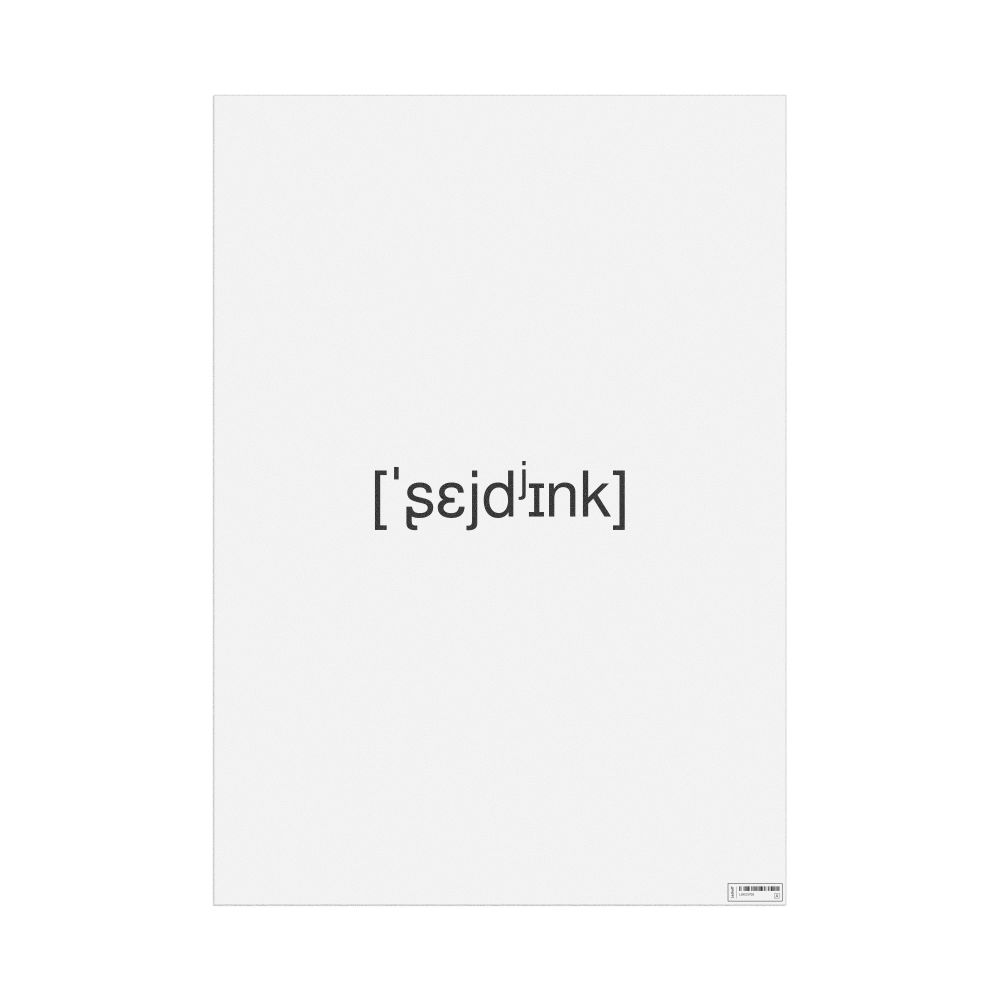 Leskoff шейдинг IPA Transcription Poster, image 1 of 1