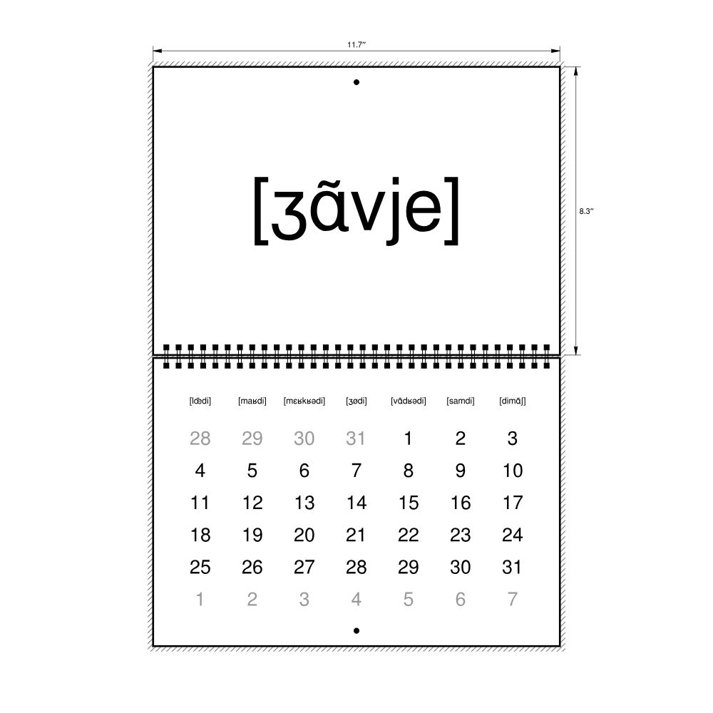 Leskoff 2027 Phonetic Wall Calendar, IPA-Labeled (French), Monday-Start Layout, Wire-Bound, 11.7 x 8.3 in (29.7 x 21.0 cm), image 2 of 2