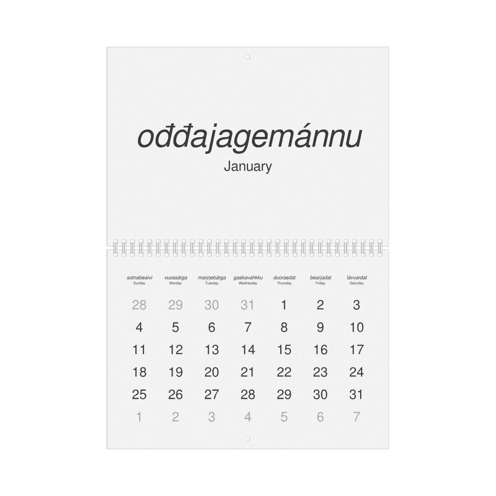Leskoff 2026 Wall Calendar, Northern Sámi/English-Labeled, Sunday-Start Layout, Wire-Bound, 11.7 x 8.3 in (29.7 x 21.0 cm), image 1 of 1