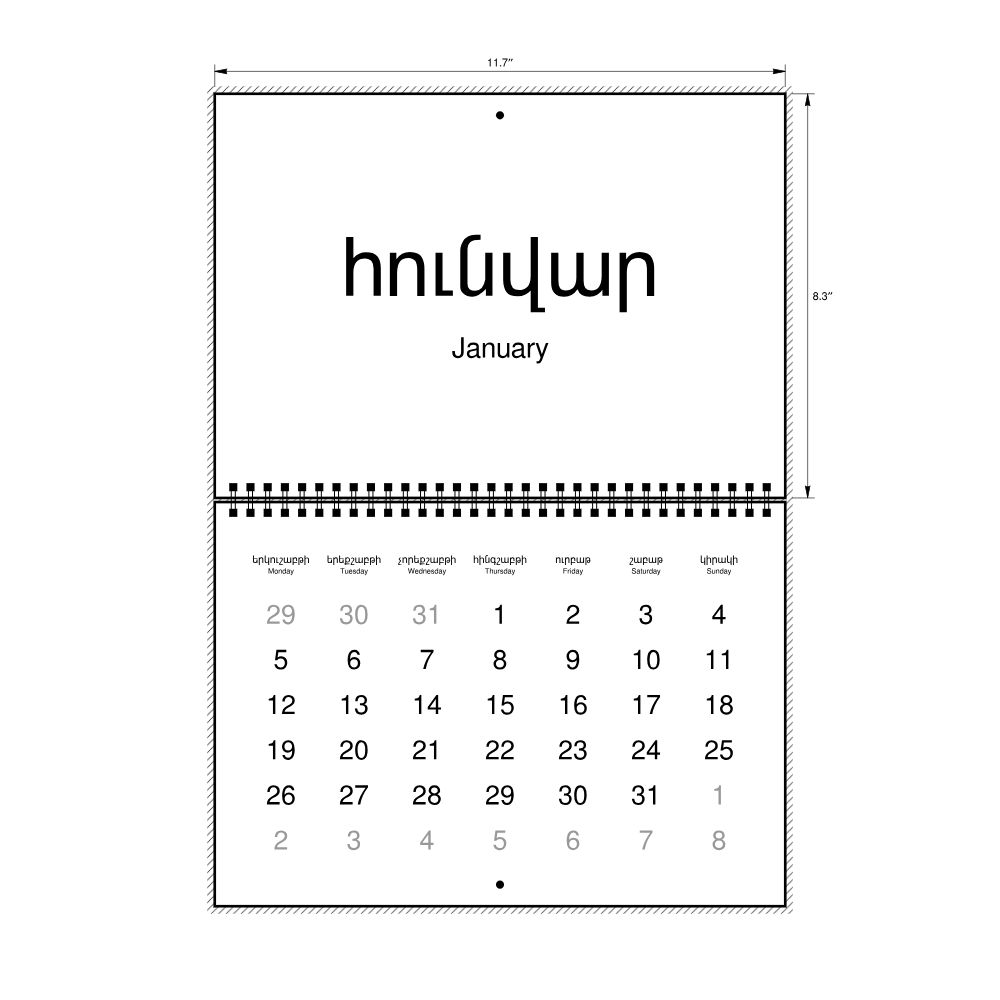 Leskoff 2026 Wall Calendar, Armenian/English-Labeled, Monday-Start Layout, Wire-Bound, 11.7 x 8.3 in (29.7 x 21.0 cm), image 2 of 2