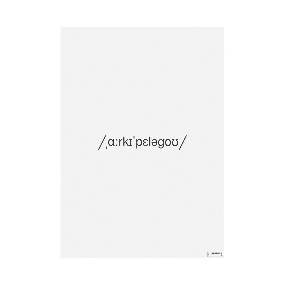 Leskoff archipelago IPA Transcription Poster, image 1 of 1