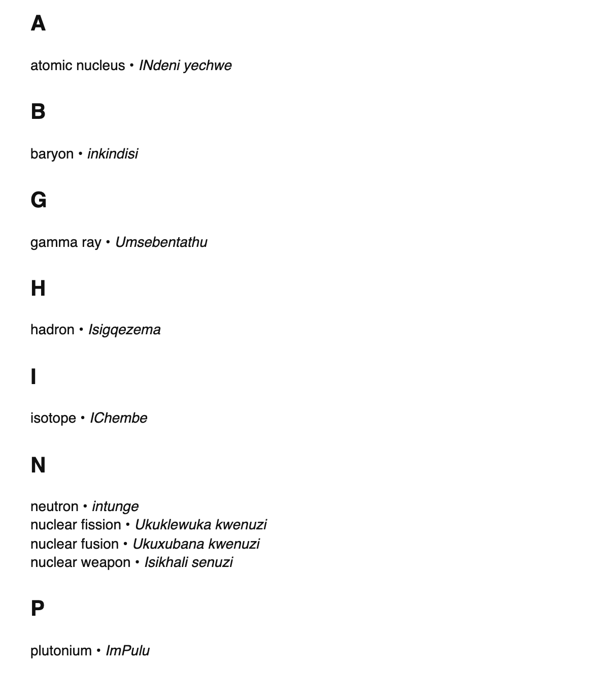 Nuclear physics terms in Zulu