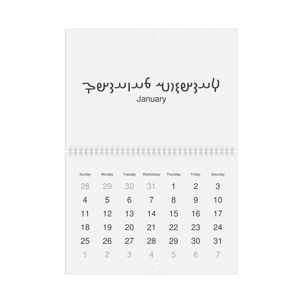 Leskoff 2026 Wall Calendar, Avestan/English-Labeled, Sunday-Start Layout, Wire-Bound, 11.7 x 8.3 in (29.7 x 21.0 cm), image 1 of 1