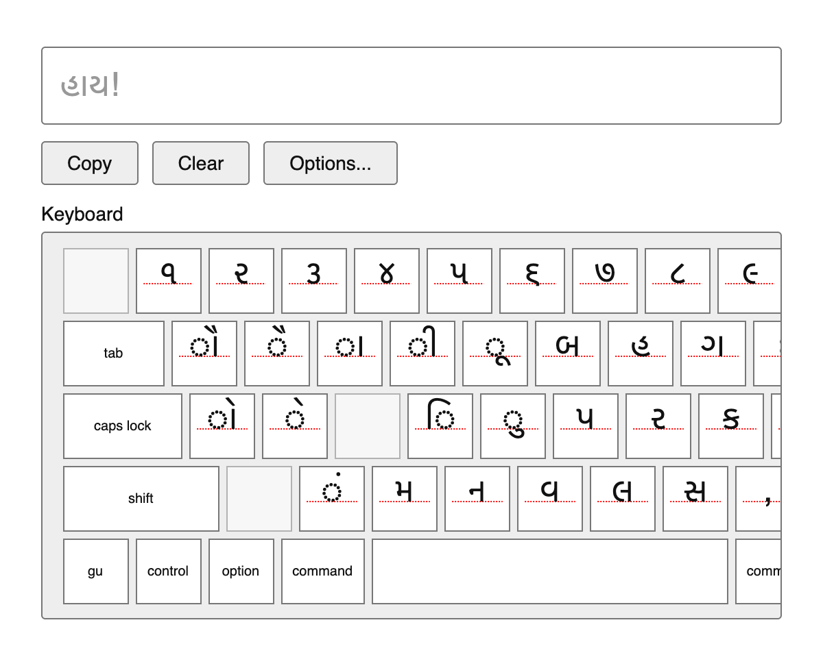 Gujarati Keyboard