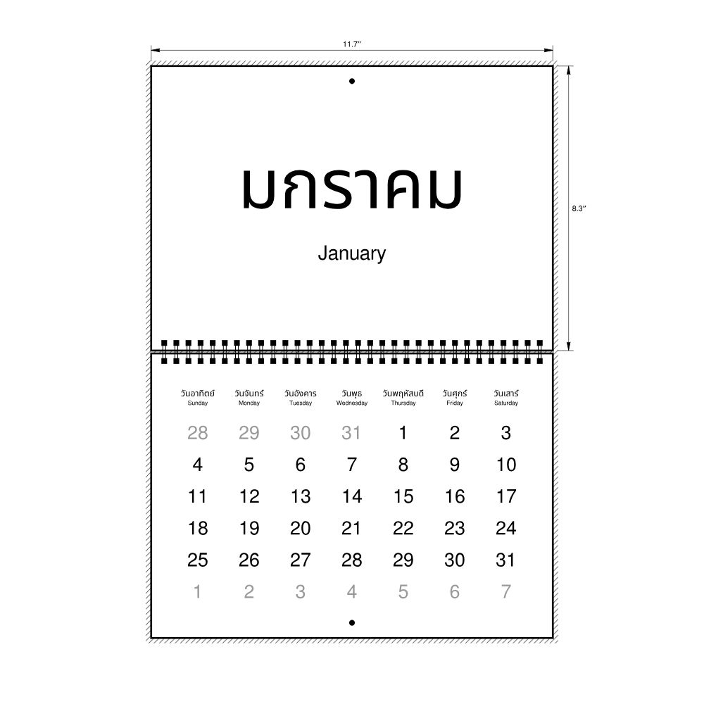 Leskoff 2026 Wall Calendar, Thai/English-Labeled, Sunday-Start Layout, Wire-Bound, 11.7 x 8.3 in (29.7 x 21.0 cm), image 2 of 2