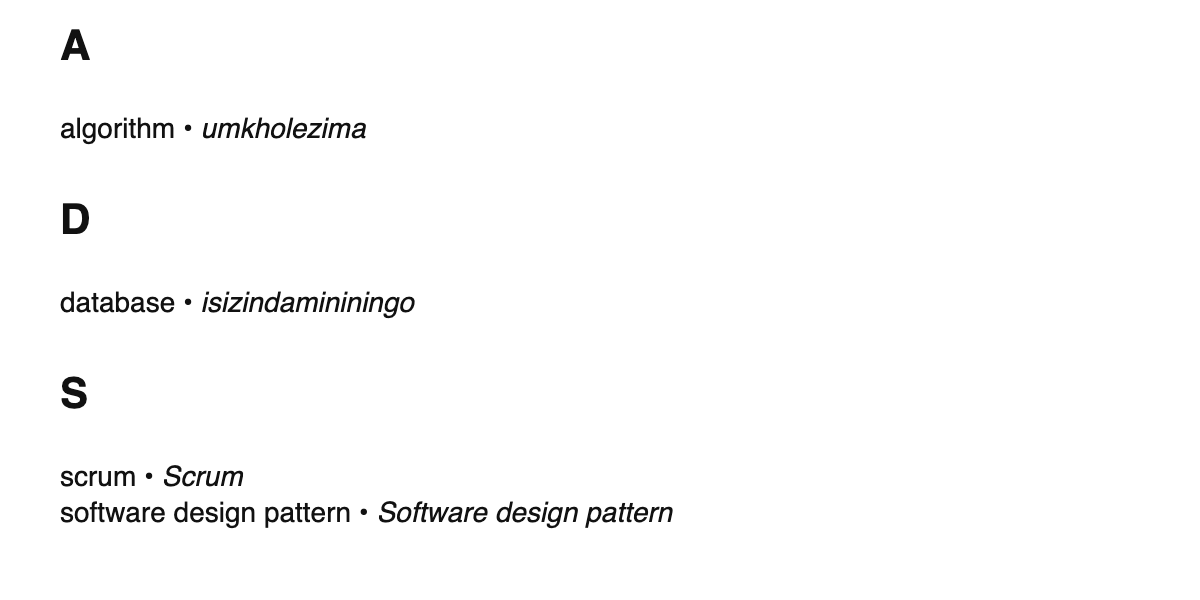 Software engineering terms in Zulu