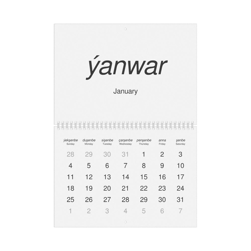 Leskoff 2026 Wall Calendar, Turkmen/English-Labeled, Sunday-Start Layout, Wire-Bound, 11.7 x 8.3 in (29.7 x 21.0 cm), image 1 of 1