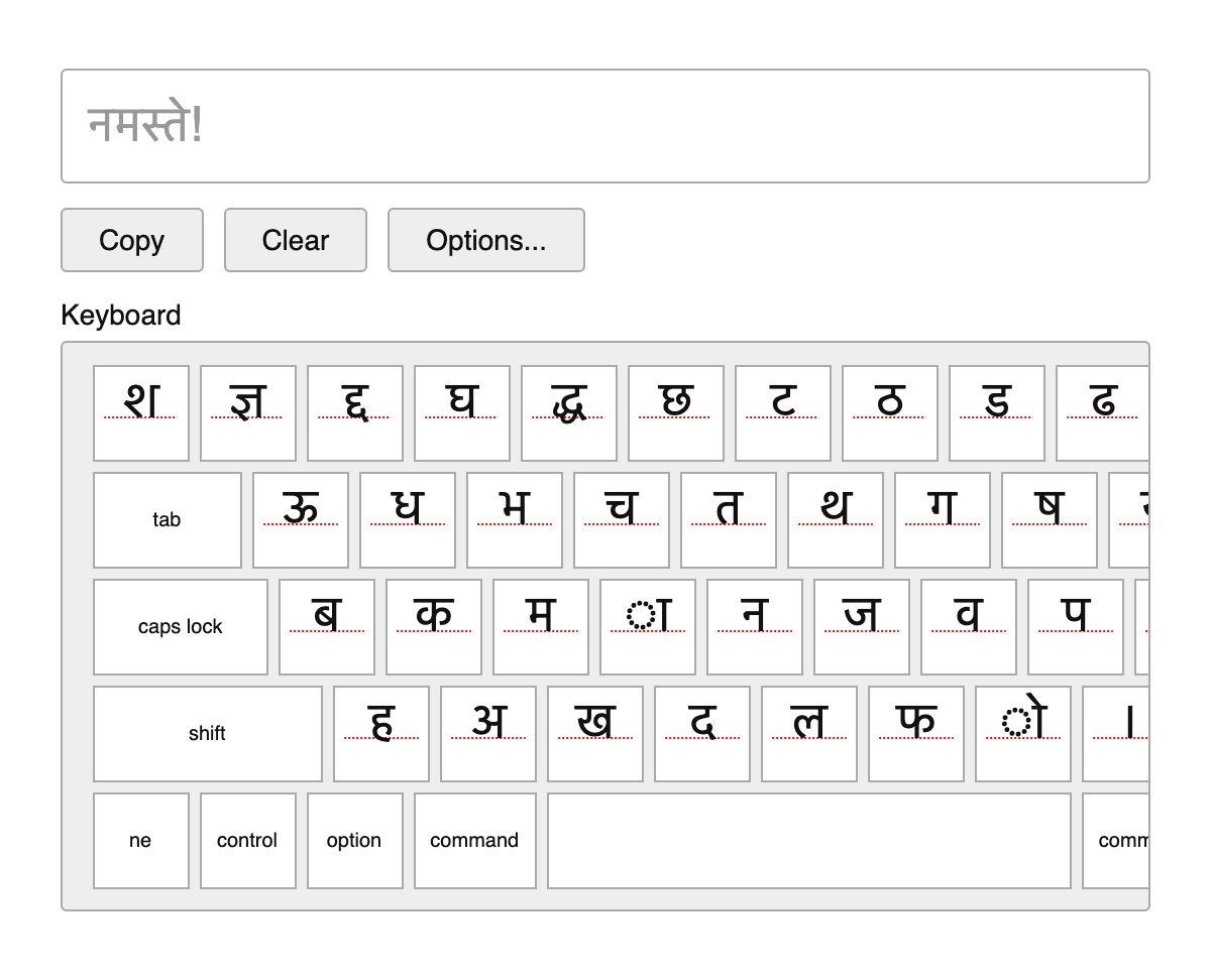Nepali Keyboard
