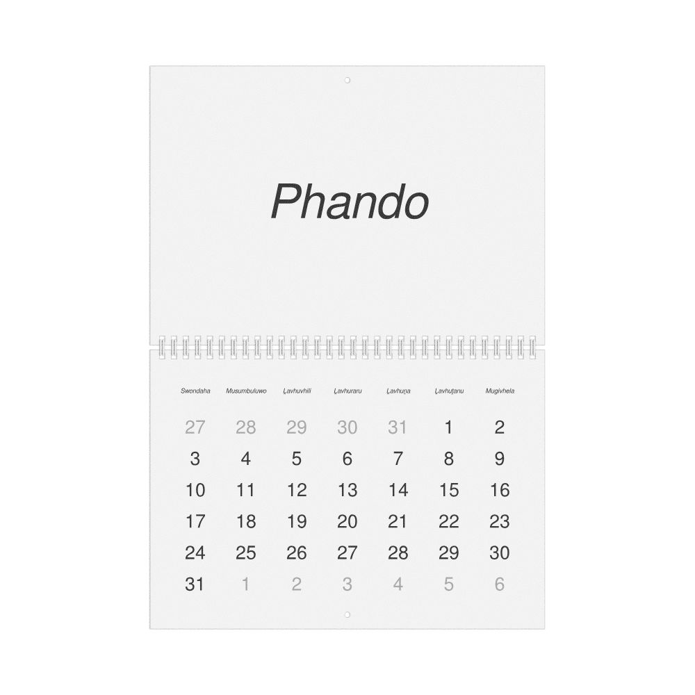 Leskoff 2027 Wall Calendar, Venda-Labeled, Sunday-Start Layout, Wire-Bound, 11.7 x 8.3 in (29.7 x 21.0 cm), image 1 of 1
