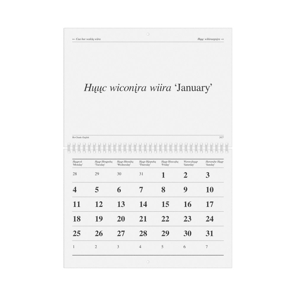 Leskoff 2027 Wall Calendar, Ho-Chunk/English-Labeled, Monday-Start Layout, Wire-Bound, 11.7 x 8.3 in (29.7 x 21.0 cm), image 1 of 1