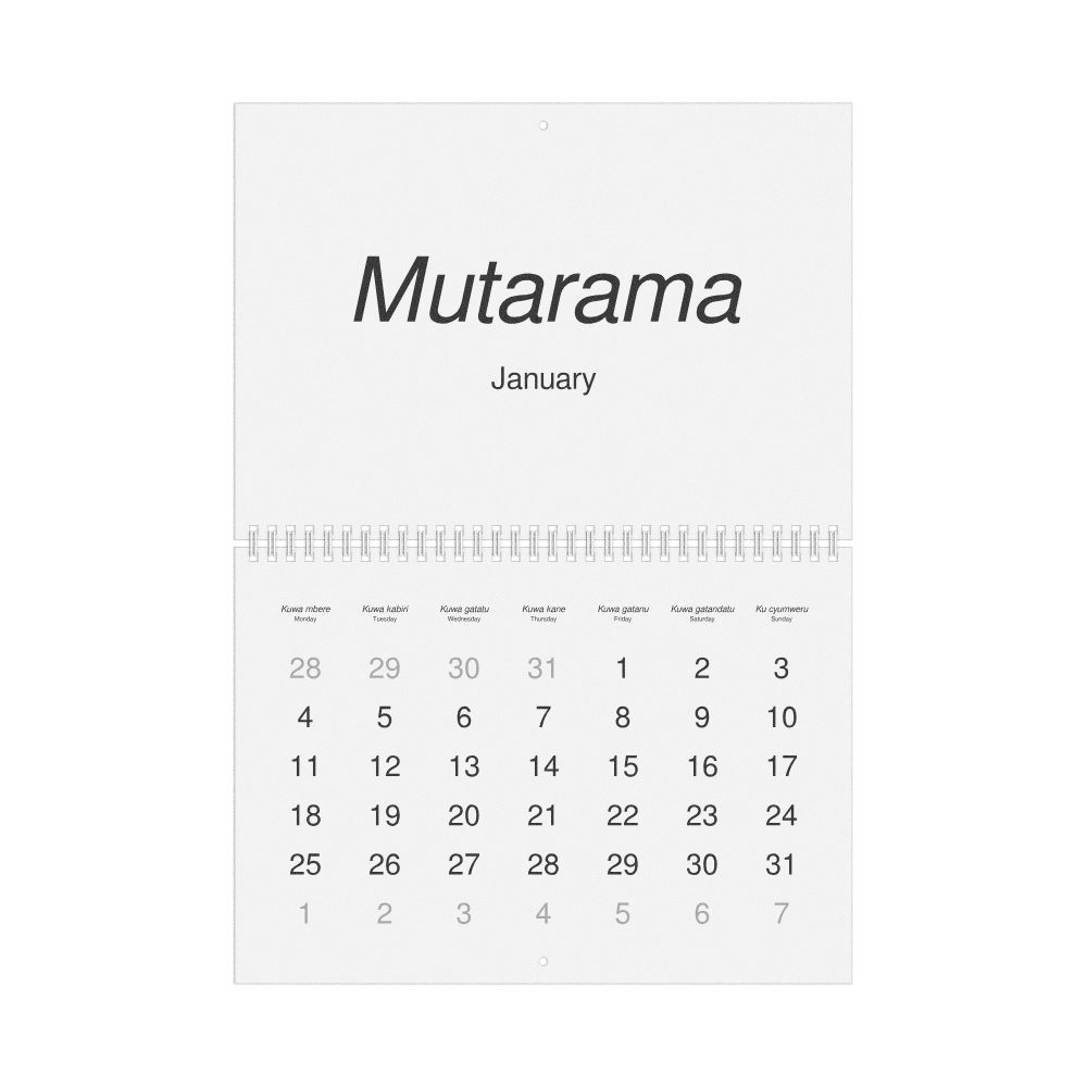 Leskoff 2027 Wall Calendar, Kinyarwanda/English-Labeled, Monday-Start Layout, Wire-Bound, 11.7 x 8.3 in (29.7 x 21.0 cm), image 1 of 1
