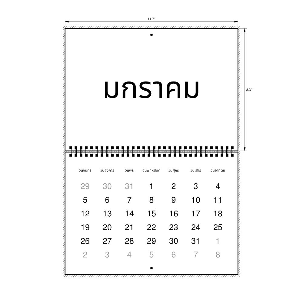 Leskoff 2026 Wall Calendar, Thai-Labeled, Monday-Start Layout, Wire-Bound, 11.7 x 8.3 in (29.7 x 21.0 cm), image 2 of 2