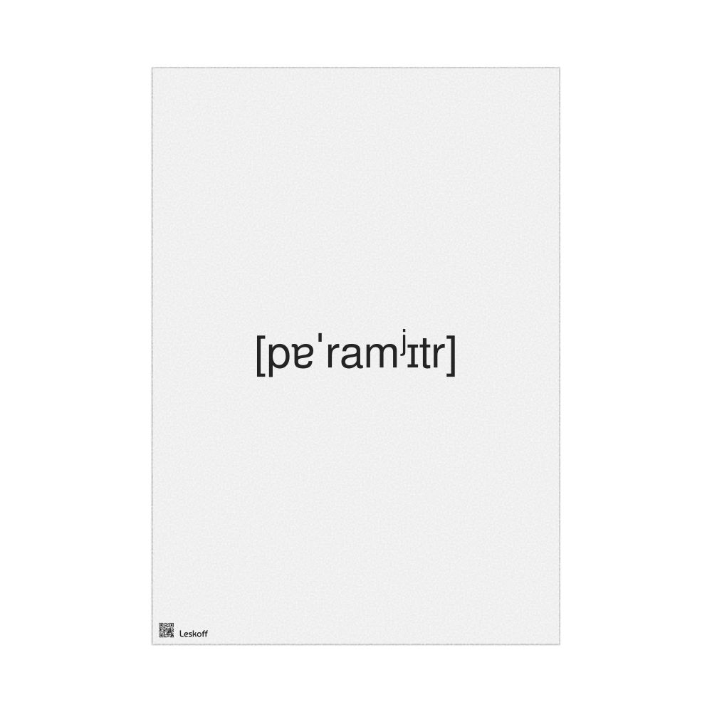 Leskoff параметр IPA Transcription Poster, image 1 of 1