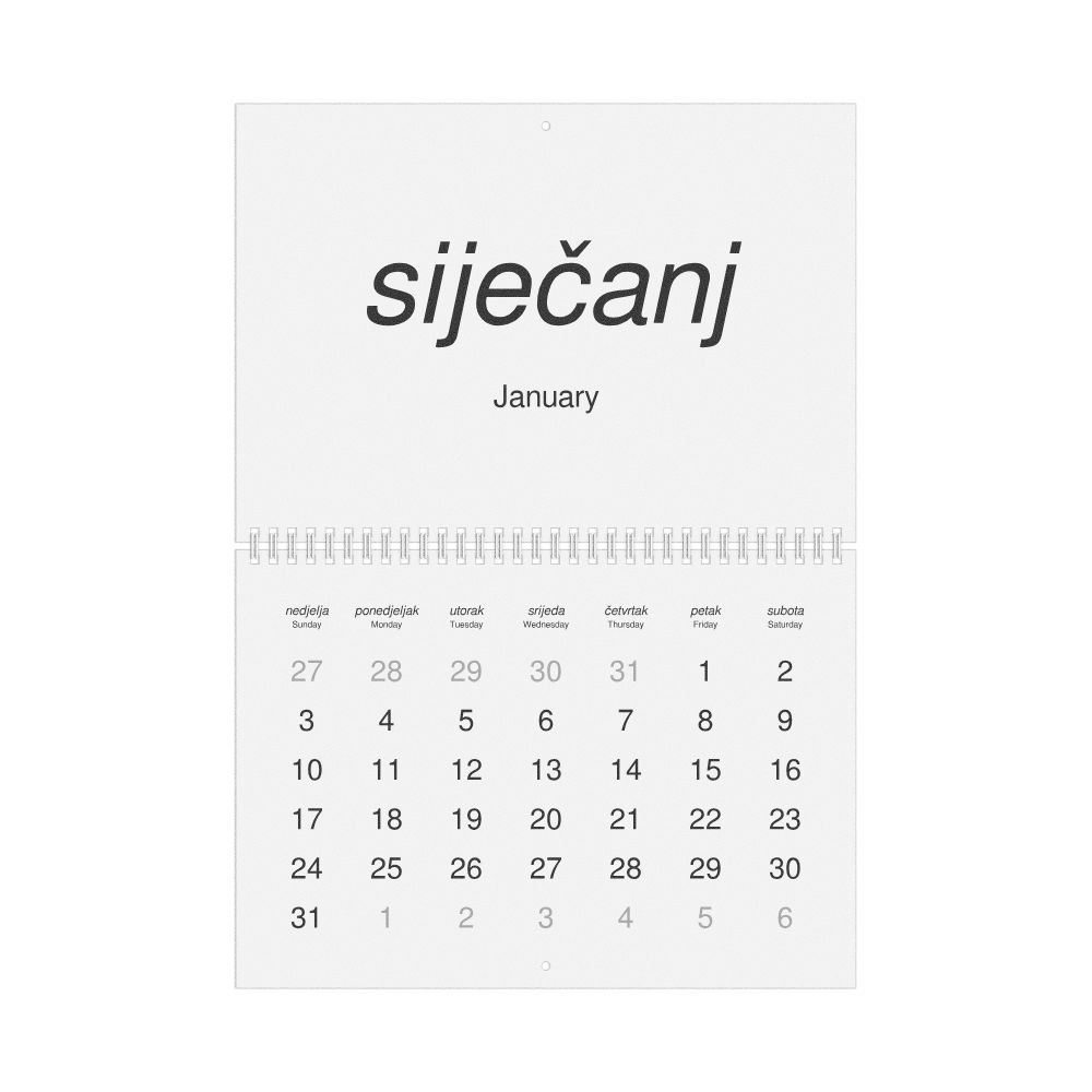 Leskoff 2027 Wall Calendar, Croatian/English-Labeled, Sunday-Start Layout, Wire-Bound, 11.7 x 8.3 in (29.7 x 21.0 cm), image 1 of 1