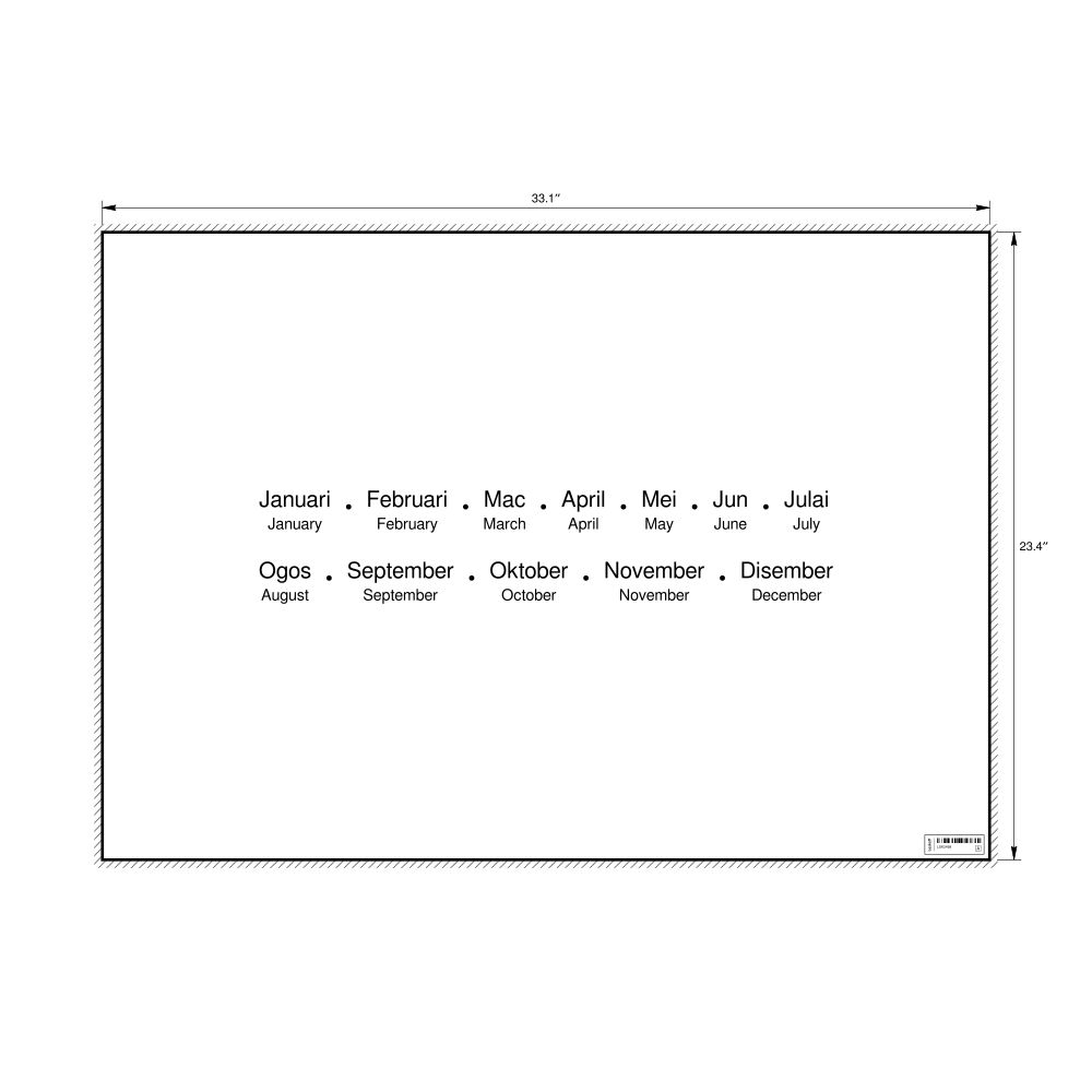 Leskoff Months of the Year Poster, Malay/English-Labeled, image 1 of 1
