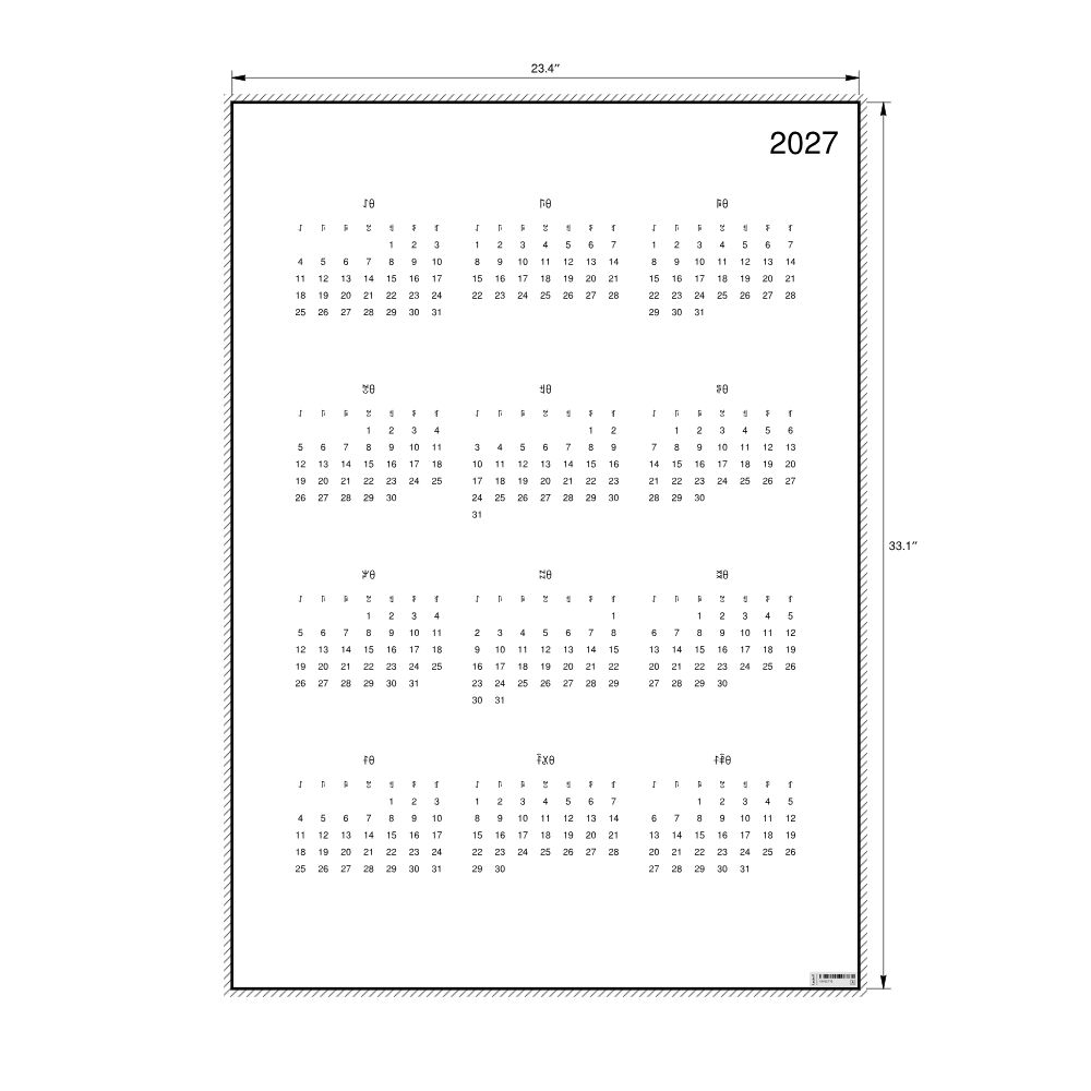 Leskoff 2027 Wall Calendar, Nuosu-Labeled, Monday-Start Layout, Poster / Wall Print, 23.4 x 33.1 in (59.4 x 84.1 cm), image 2 of 2
