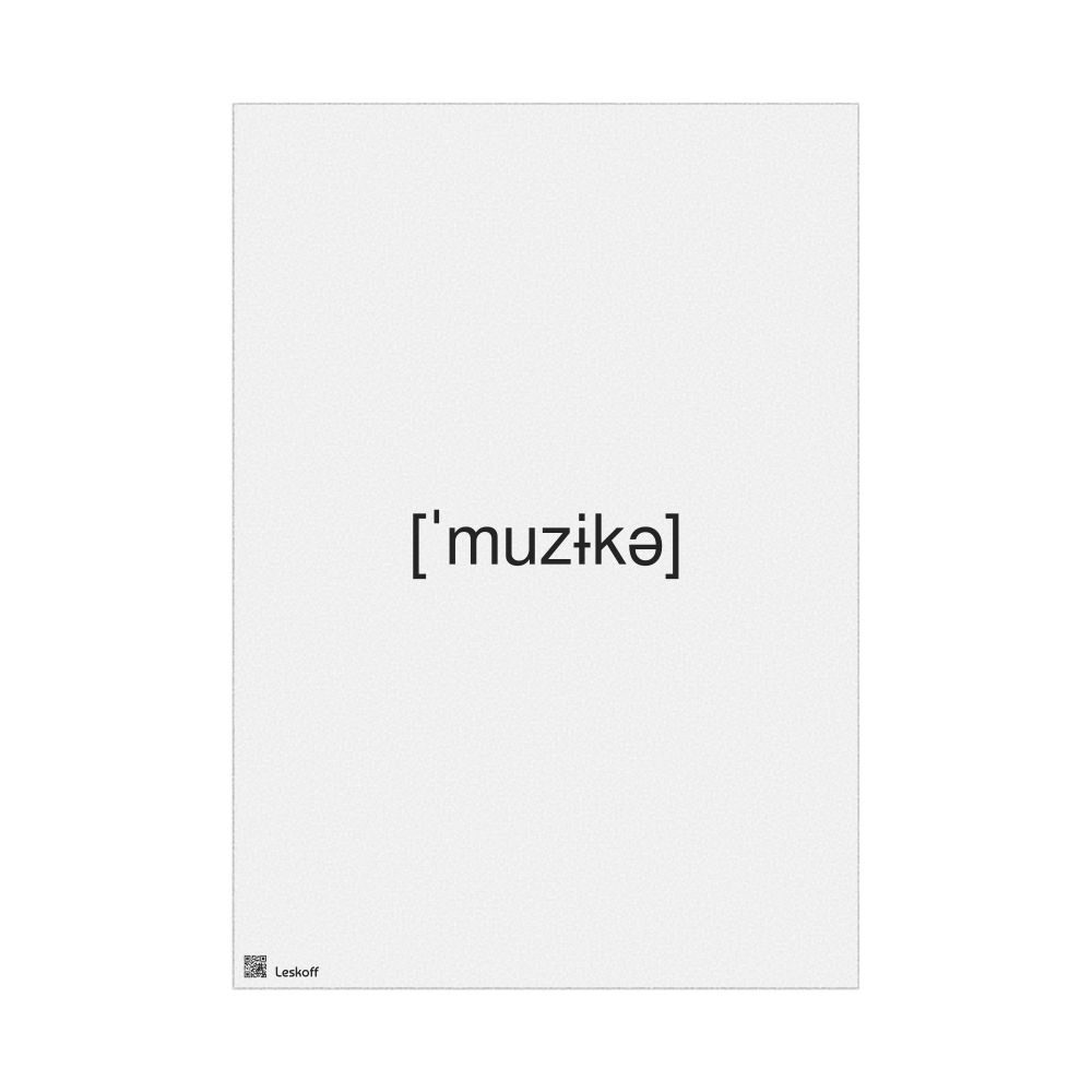 Leskoff музыка IPA Transcription Poster, image 1 of 1