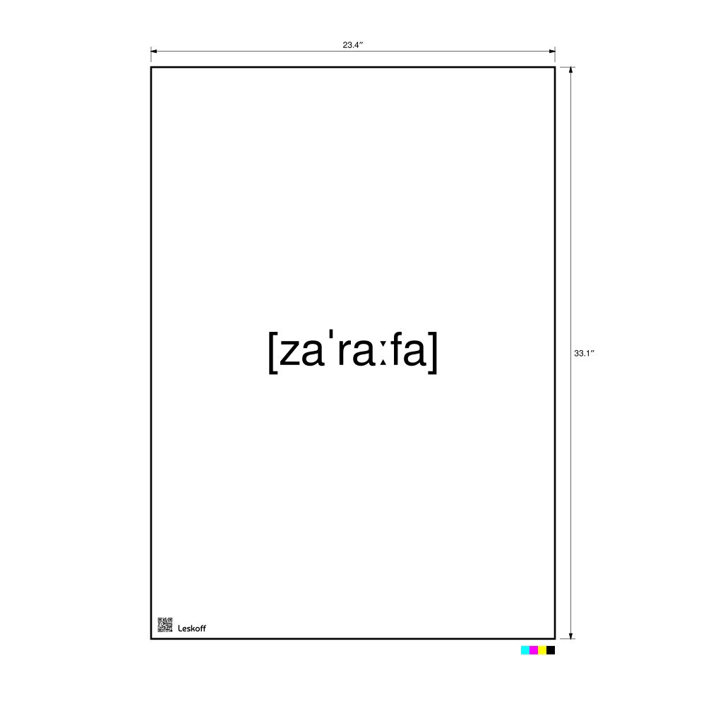 Leskoff زرافة IPA Transcription Poster, image 1 of 1