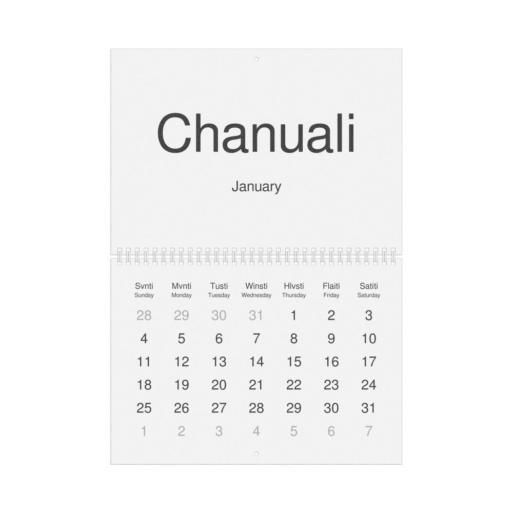 Leskoff 2026 Wall Calendar, Choctaw/English-Labeled, Sunday-Start Layout, Wire-Bound, 11.7 x 8.3 in (29.7 x 21.0 cm), image 1 of 1