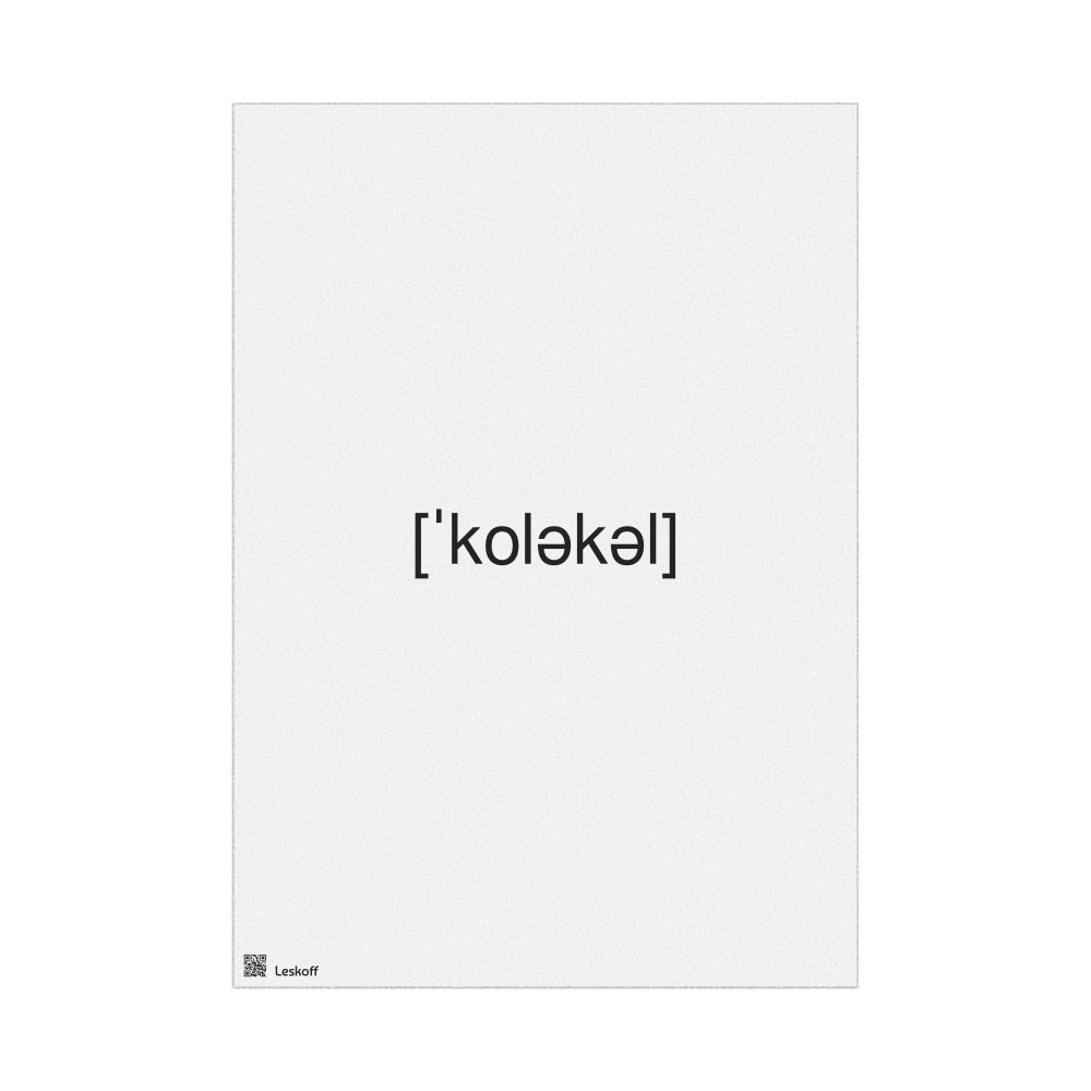 Leskoff колокол IPA Transcription Poster, image 1 of 1