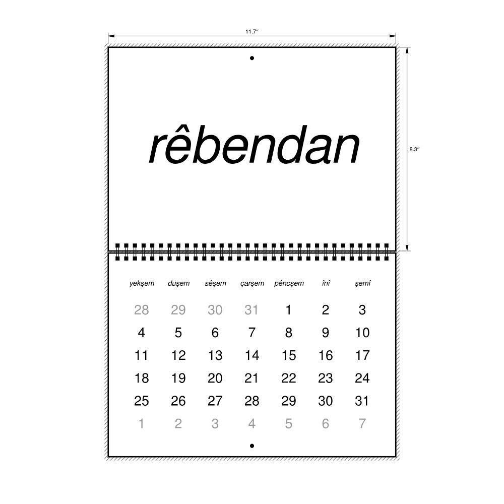 Leskoff 2026 Wall Calendar, Kurdish-Labeled, Sunday-Start Layout, Wire-Bound, 11.7 x 8.3 in (29.7 x 21.0 cm), image 2 of 2