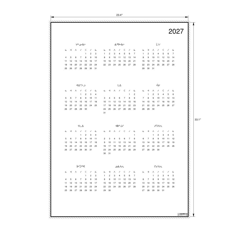 Leskoff 2027 Wall Calendar, Inuktitut-Labeled, Monday-Start Layout, Poster / Wall Print, 23.4 x 33.1 in (59.4 x 84.1 cm), image 2 of 2