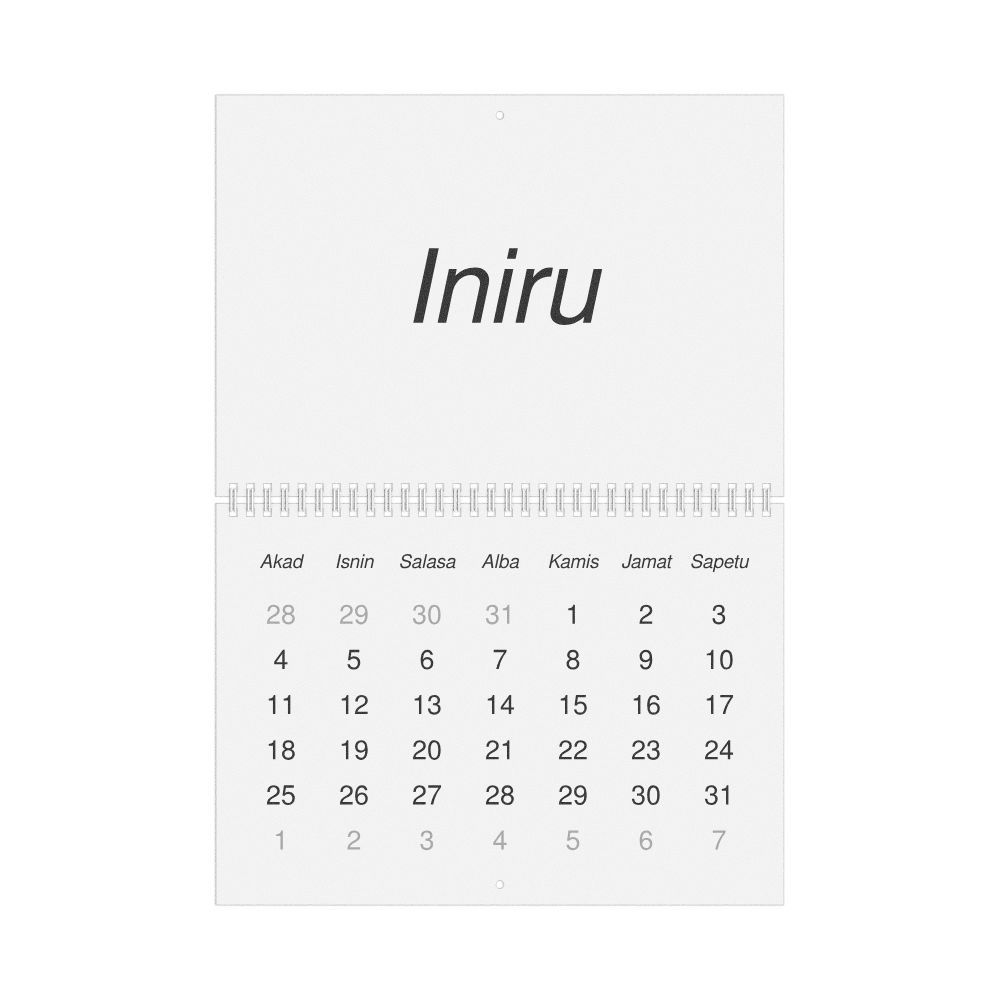 Leskoff 2026 Wall Calendar, Maguindanao-Labeled, Sunday-Start Layout, Wire-Bound, 11.7 x 8.3 in (29.7 x 21.0 cm), image 1 of 1