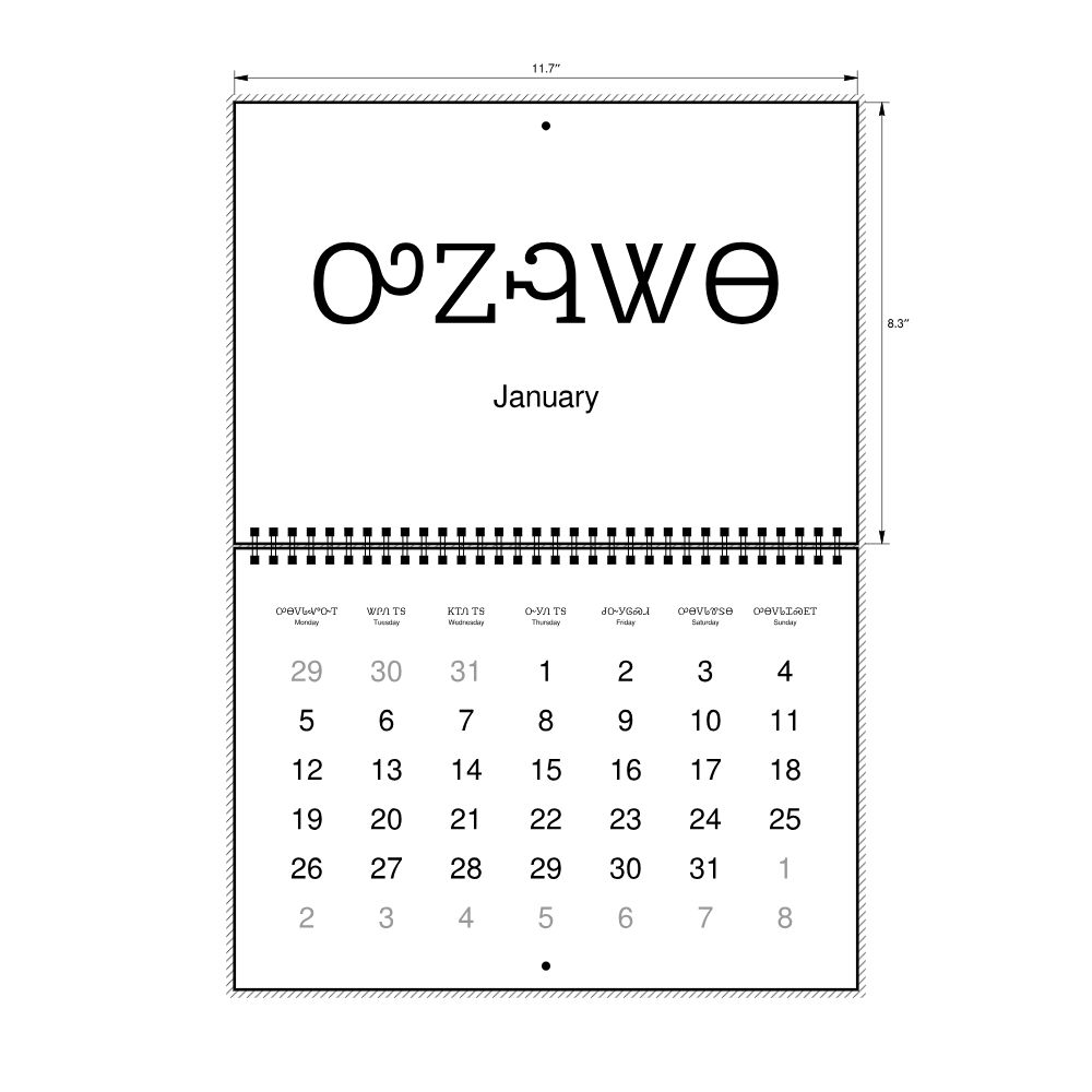 Leskoff 2026 Wall Calendar, Cherokee/English-Labeled, Monday-Start Layout, Wire-Bound, 11.7 x 8.3 in (29.7 x 21.0 cm), image 2 of 2