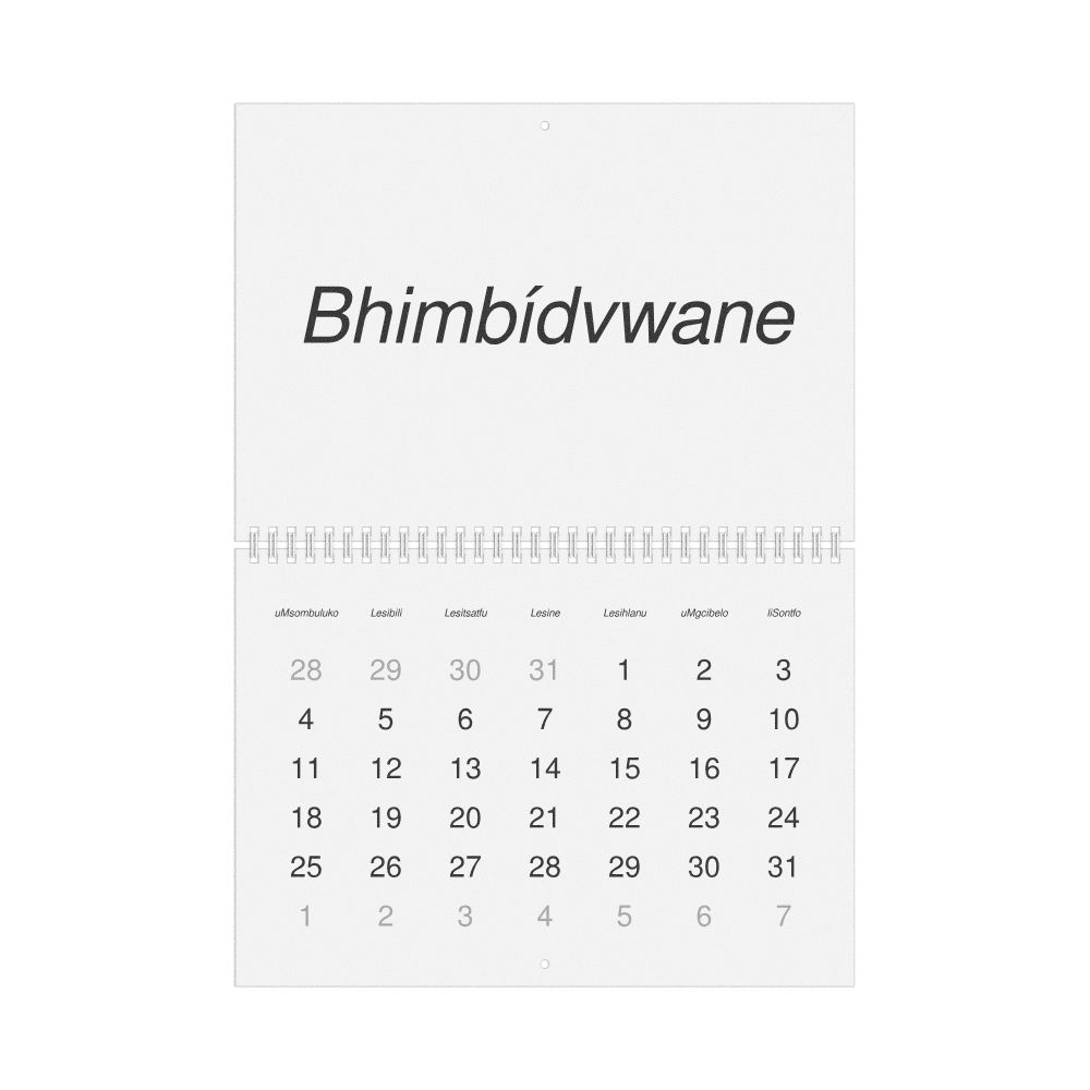 Leskoff 2027 Wall Calendar, Swazi-Labeled, Monday-Start Layout, Wire-Bound, 11.7 x 8.3 in (29.7 x 21.0 cm), image 1 of 1