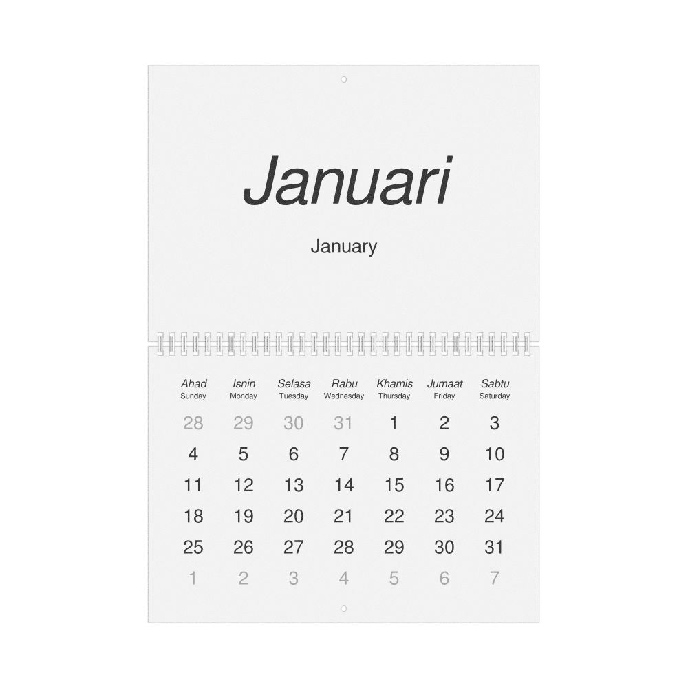 Leskoff 2026 Wall Calendar, Malay/English-Labeled, Sunday-Start Layout, Wire-Bound, 11.7 x 8.3 in (29.7 x 21.0 cm), image 1 of 1