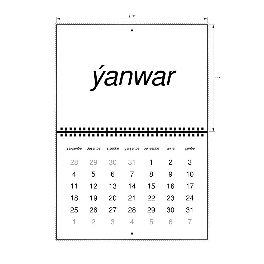 Leskoff 2026 Wall Calendar, Turkmen-Labeled, Sunday-Start Layout, Wire-Bound, 11.7 x 8.3 in (29.7 x 21.0 cm), image 2 of 2