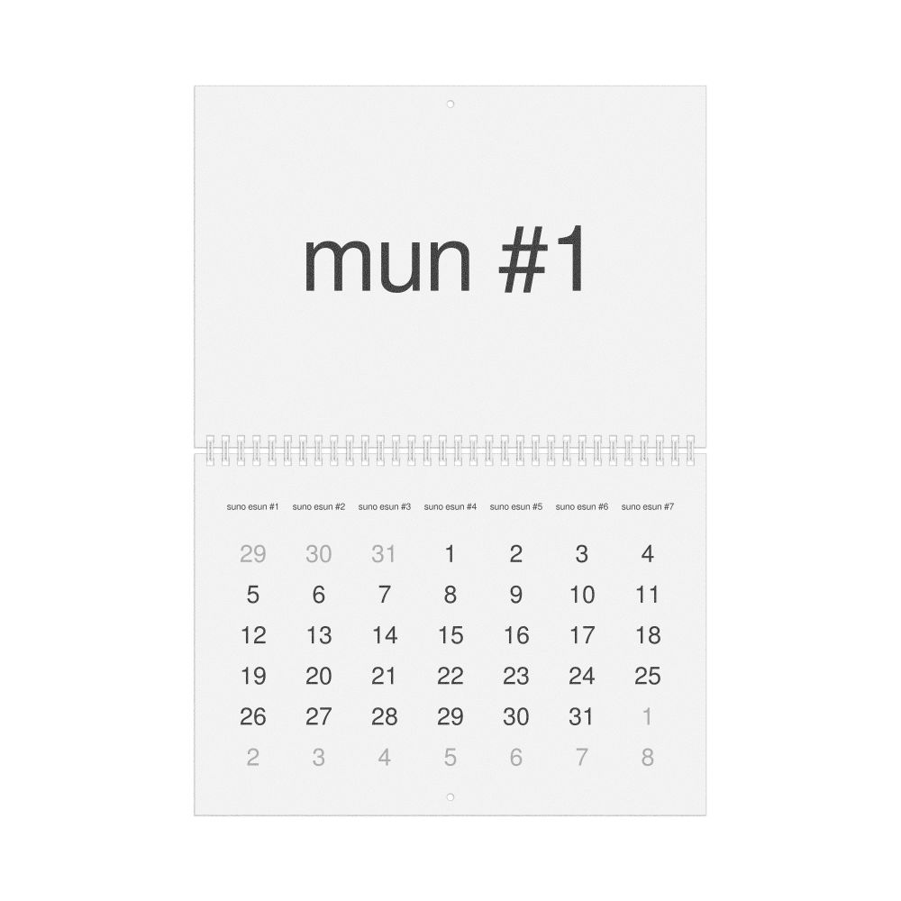 Leskoff 2026 Wall Calendar, Toki Pona-Labeled, Monday-Start Layout, Wire-Bound, 11.7 x 8.3 in (29.7 x 21.0 cm), image 1 of 1
