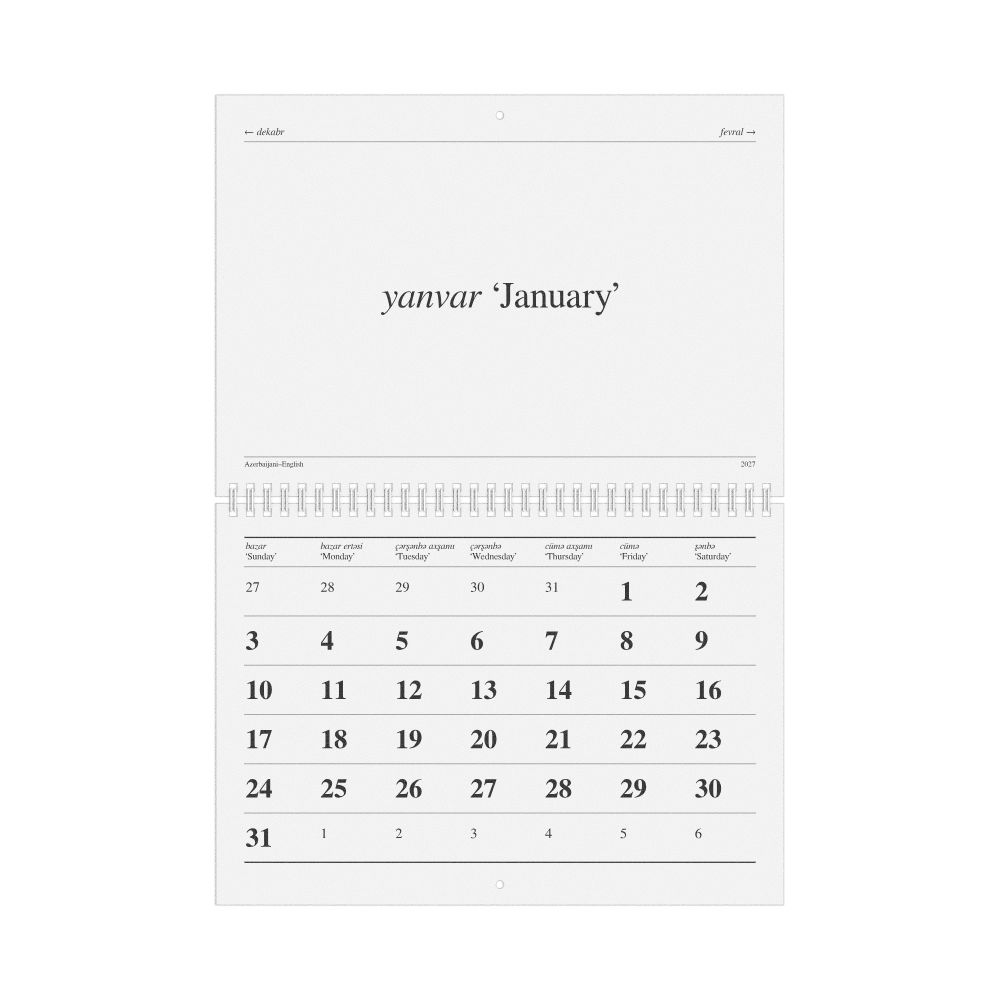 Leskoff 2027 Azerbaijani-Language Calendar, Sunday-Start Layout, image 1 of 1
