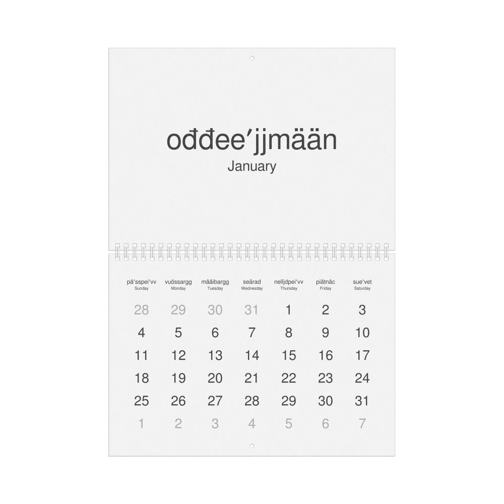 Leskoff 2026 Wall Calendar, Skolt Sámi/English-Labeled, Sunday-Start Layout, Wire-Bound, 11.7 x 8.3 in (29.7 x 21.0 cm), image 1 of 1